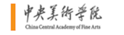 中央美术学院